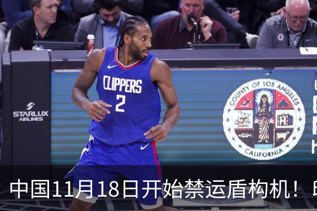 中国11月18日开始禁运盾构机！印度懵逼：咱们的地铁就都该停工？