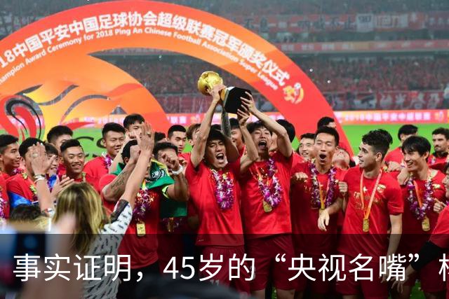 事实证明，45岁的“央视名嘴”杨帆，已经彻底走上另一条人生大道