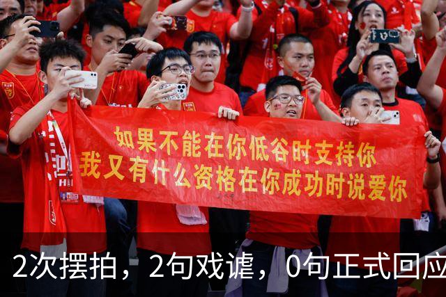 2次摆拍，2句戏谑，0句正式回应：大一新生恶搞“大体老师”头骨，长沙这所学校的沉默比照片更刺眼